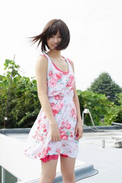 王子